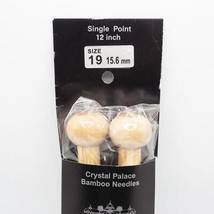Crystal Palace Bamboo Single Point Knitting Needles 12 Inch US Size 19 1... - £52.01 GBP