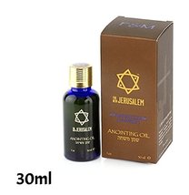 Anointing Oil Frankincense &amp; Myrrh Fragrance 30ml. From Holyland Jerusalem (1 bo - £20.90 GBP