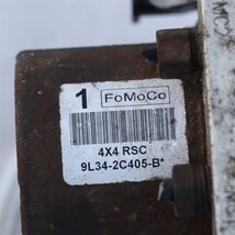 2009 Ford F-150 4x4 ABS Anti-Lock Brake Modulator Pump 9l34-2c405-b image 7