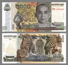 Cambodia P-New, 2000 Riel, 2022, snake, Sihamoni / Lion Temple, UNC - $1.98