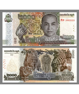 Cambodia P-New, 2000 Riel, 2022, snake, Sihamoni / Lion Temple, UNC - $37.69 MXN