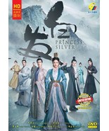 DVD Princess Silver 白发 (VOL.1 - 63 End) Chinese Drama HD VERSION All Reg... - $993.48 MXN