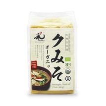 YUHO Organic Shiro White Miso Paste 100% Organic Soybean and Rice, No GMO, - £18.07 GBP
