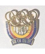 Olympics Pin - €4,29 EUR