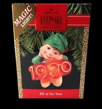 Vtg Hallmark Keepsake Ornament Elf of Year in Box 1990 Handcrafted Magic Light - £9.42 GBP