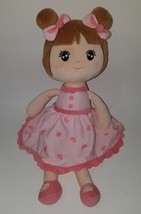 Sunshine Girl Plush Doll Toy Lovey Pink Heart Dress 15&quot; Toy Lufier Inc ASTM - £26.19 GBP