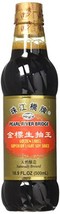 Pearl River Bridge Golden Label Superior Light Soy Sauce, Plastic Bottle... - £15.78 GBP