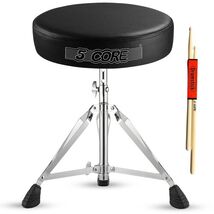 5 CORE Drum Throne Padded Guitar Stool Height Adjustable Music Chair Sea... - $46.97