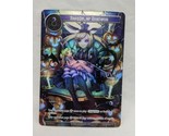 Force Of Will TCG Barrier Of Shadows Full Art Promo Card - £13.95 GBP