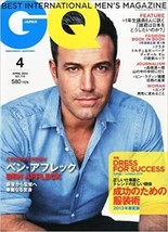 Gq Japan 2013 4 Apr Men&#39;s Fashion &amp; Lifestyle Magazine Ben Affleck Dress - £21.32 GBP