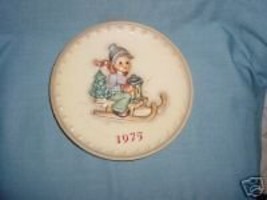 1975 Goebel Hummel Annual Collector Plate - $4.95