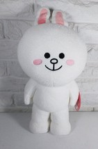 GUND Line Friends Standing Bunny Rabbit 14&quot; White Pink Plush Stuffed Animal NWT - £27.05 GBP