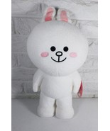 GUND Line Friends Standing Bunny Rabbit 14" White Pink Plush Stuffed Animal NWT