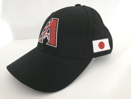NEW Arizona Diamondbacks Japanese Flag Heritage Hat, Cap Dbacks Special ... - $42.99