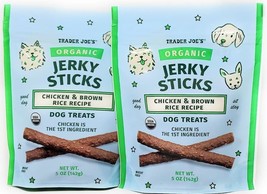 Jerky Sticks Chicken Recipe Dog Treats, Made with Chicken 6oz (170g)  P... - $24.49