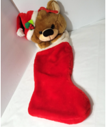 Vtg Smithy Brown Teddy Bear Santa Hat Plush Christmas Stocking 3D Head P... - €29,35 EUR