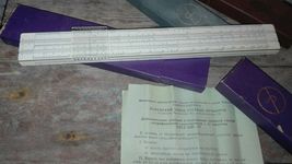 ANTIQUE Vintage MILITARY USSR SOVIET LOGARITHMIC SLIDE RULER 1961-1972 - $16.55