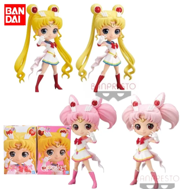BANPRESTO Sailor Moon Anime Figure Qposket Tsukino Usagi Sailor Mini Moo... - $45.81