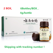 2BOX Yunnan baiyao powder 6bottle/BOX , 4g/bottle - $94.80