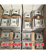 500PCS Ancestral money for your ancestors Wishing you good luck , promot... - $29.80