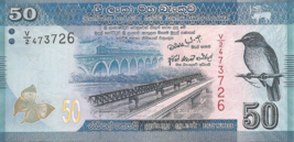 Sri Lanka 50 Rupees, 2021, P-124h, UNC # 1 - $3.47