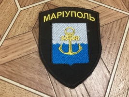 combat patch Mariupol . Armed Forces of Ukraine - €8,52 EUR