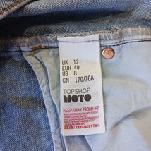 Topshop Moto RN#125149 Women's Blue Denim Frayed Mini Skirt Size 8 Waist 28" image 4