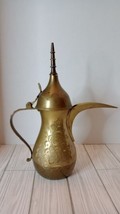 Vintage Brass Middle Eastern Dallah Tea/Coffee pot With Floral Etching - £30.86 GBP