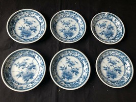 Set of 6 antique japanese porcelain dishes. Marked bottom - £69.98 GBP