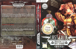 Item image 3