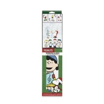 Peanuts Charlie Brown Christmas Peel &amp; Stick Window Cling Mirror Decor - £13.42 GBP