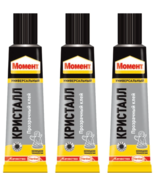 Moment Crystal 3Pcs. Clear Strong Transparent Waterproof Glue 30ml - $56.17 CAD