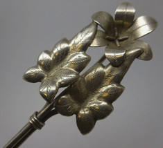 Art Silver Coin Silver 3D Flower Berry Spoon Bright-Cut c1865 GW 8 3/4&quot; unmarked - £396.25 GBP