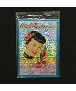 Coca Cola Holographic Prism Card (Overseas / October 1948) - 90s Factory... - £7.01 GBP