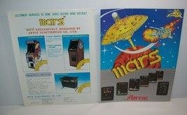 Mars Arcade Magazine AD For Artic Video Game Vintage Sheet 1981 Space Ag... - $19.48