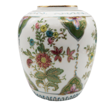 Vintage LJ Japan ginger jar style vase Art Nouveau floral pattern - £16.02 GBP