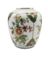 Vintage LJ Japan ginger jar style vase Art Nouveau floral pattern - $19.99