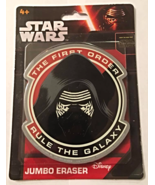Disney Star Wars The Force Awakens Jumbo Eraser - KYLO REN - £7.86 GBP