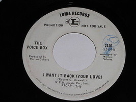 The Voice Box Baby Baby Don&#39;t You Know 45 Rpm Record Promo Vintage Loma Label - £50.92 GBP