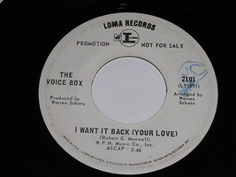 The Voice Box Baby Baby Don&#39;t You Know 45 Rpm Record Promo Vintage Loma Label - £48.58 GBP