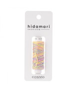 Cosmo Hidamari Sashiko Variegated Thread 30 Meters Rainbow Sorbet - $109.54 MXN