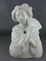 Vintage Benihana Glass - Geisha Bust with Fan - Made in Japan - $45.00