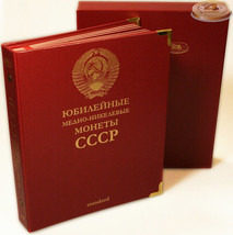 Album for commemorative Сopper-Nickel coins of USSR w.slipcase (Whitman / A4C) - £44.30 GBP