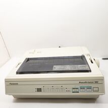 Panasonic PanaPrinter 102 KX-P2150 Impact Dot Matrix Printer w/ Box Test... - $71.99