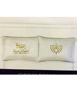 Happy Hanukkah Pillowcases Standard White Gold 20x30 Cotton Set 2 Cynthi... - $24.35 CAD