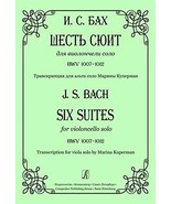 Six Suites for Violoncello Solo. BWV 1007-1012. Transcription for viola ... - $219.35 MXN