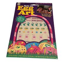 Rub-on Egg Art Transfers Easter Egg Decorating Kit VTG 1995 Color Clings... - $8.90