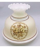 Vintage Milk Glass Hurricane Lamp Shade w/ Brown Floral Design 11&quot; Tall ... - £28.36 GBP