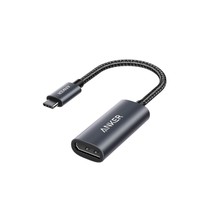 Anker USB C to DisplayPort Adapter for Home Office (4K@60Hz), PowerExpand+ Alumi - £23.50 GBP