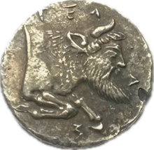 Indo-Scythian Medal Restrike – Azes II with Zeus and Horseman Motif - $18.21 CAD